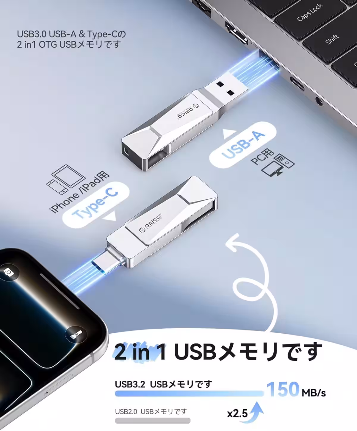 画像3