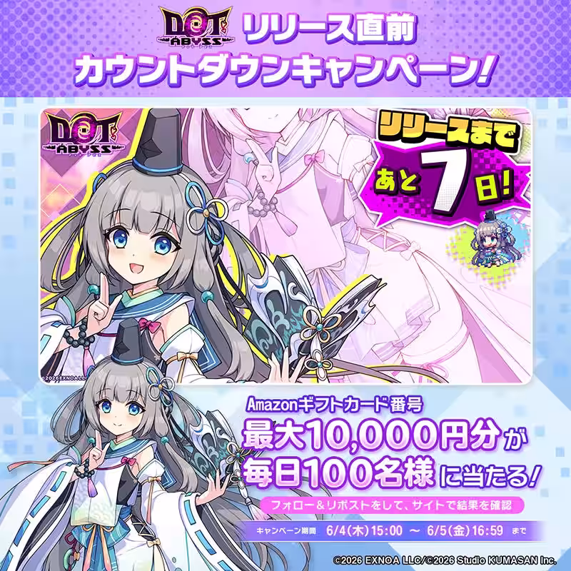 画像7