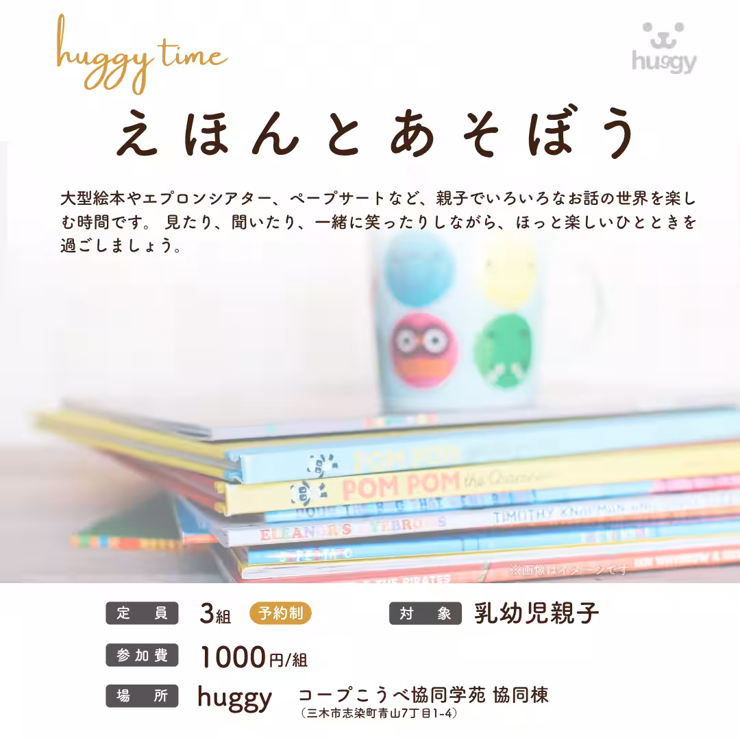 画像1