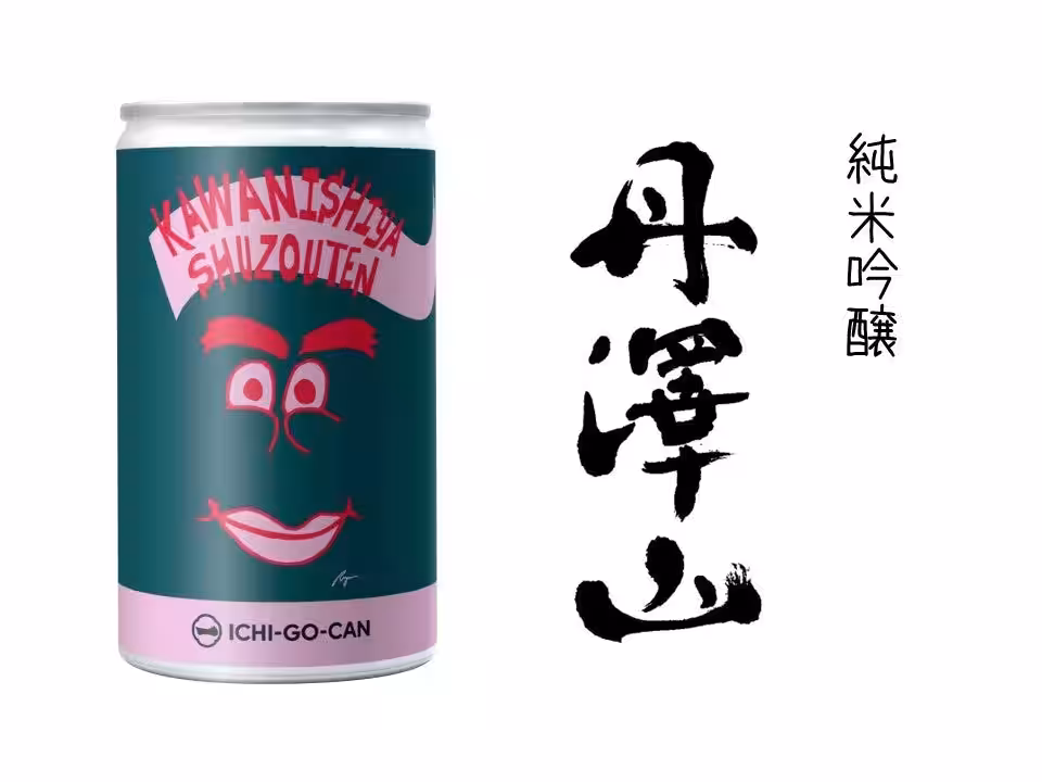 画像4