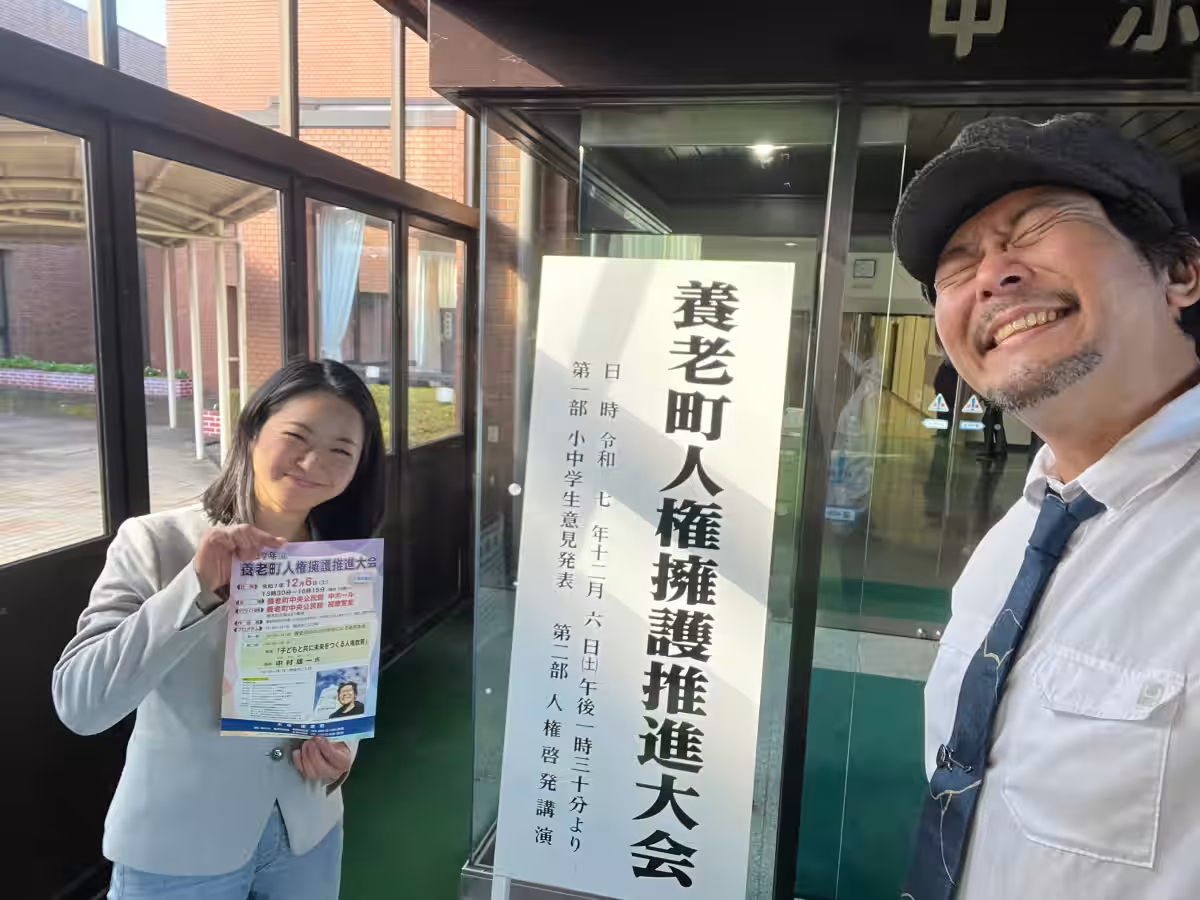 画像12