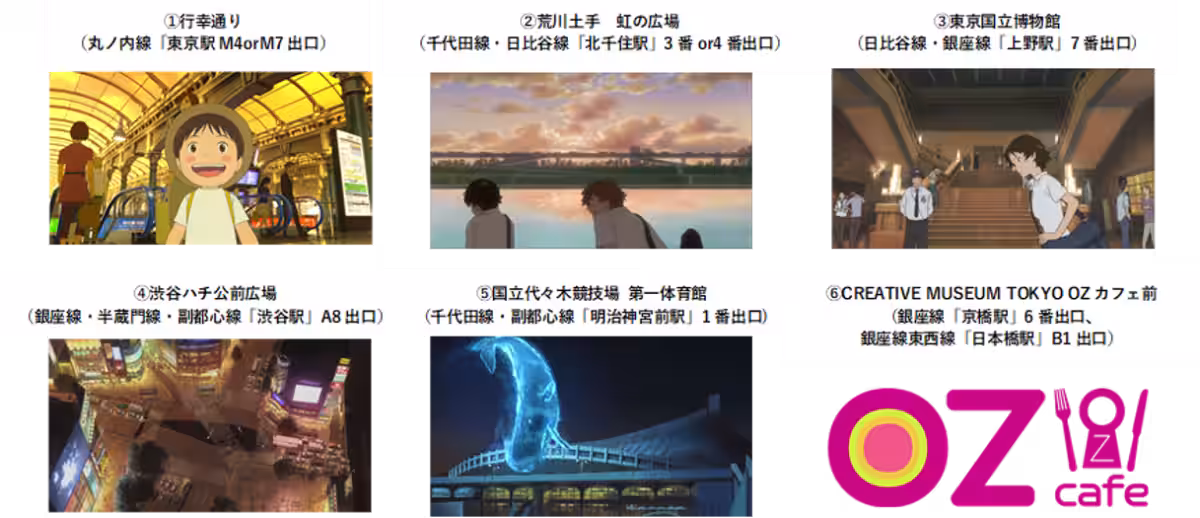 画像6