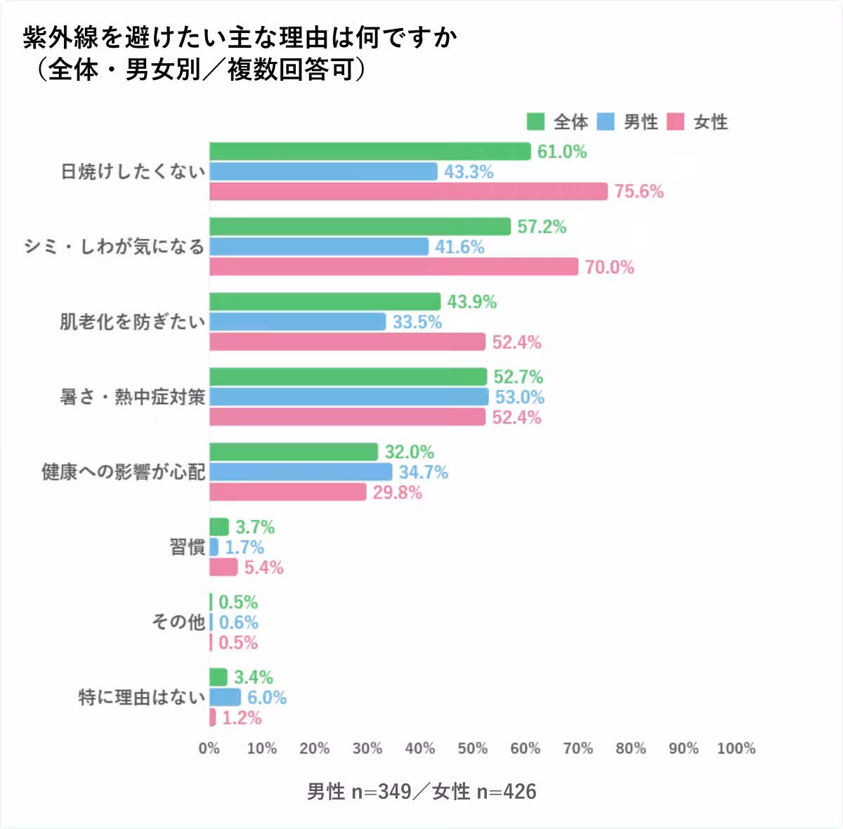 画像20