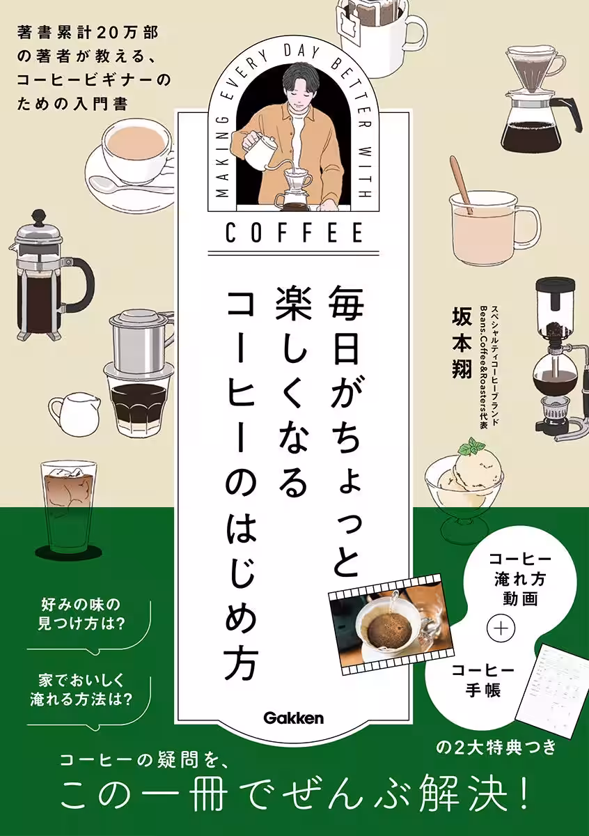 画像10