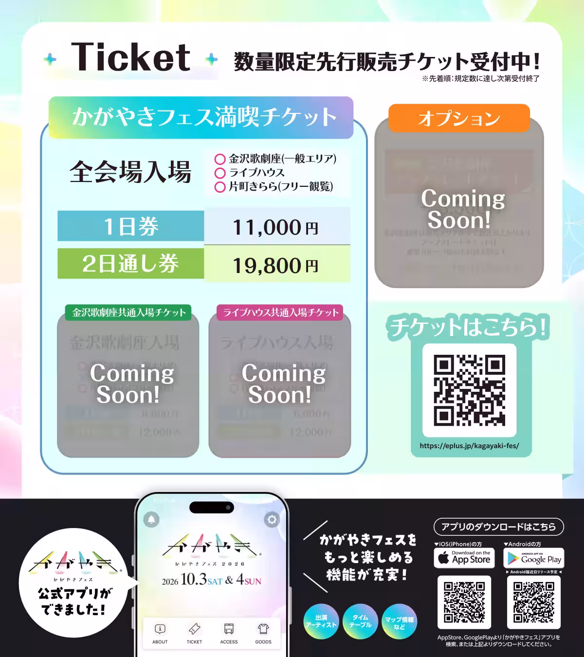 画像15
