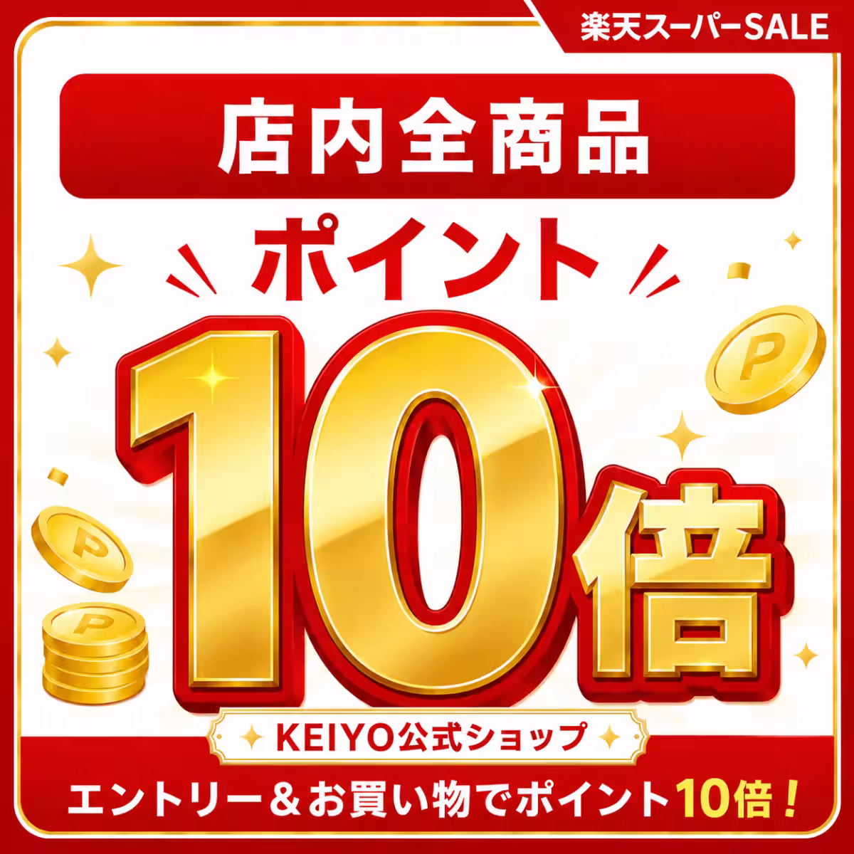 画像11