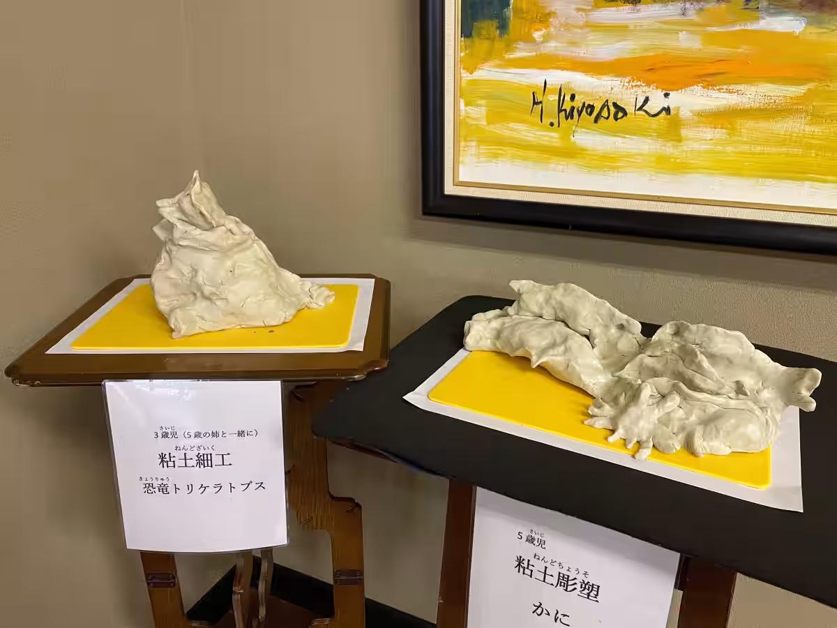 画像7