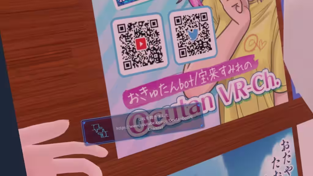 画像6