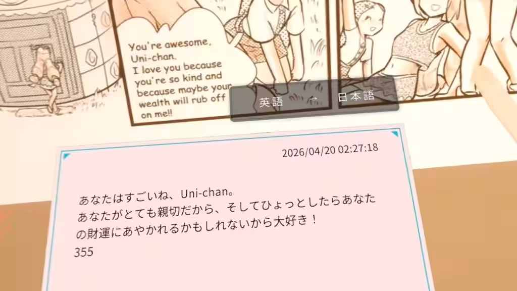 画像2