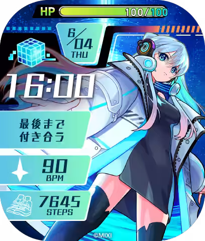 画像6