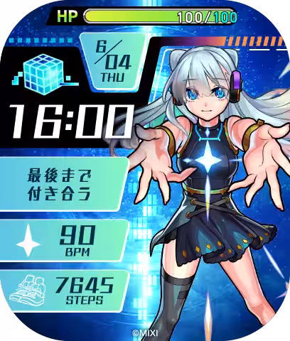 画像5