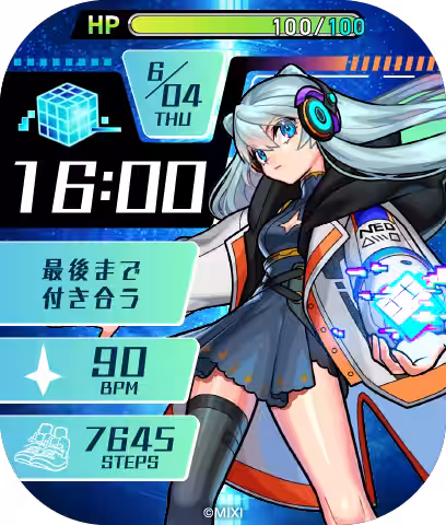 画像4