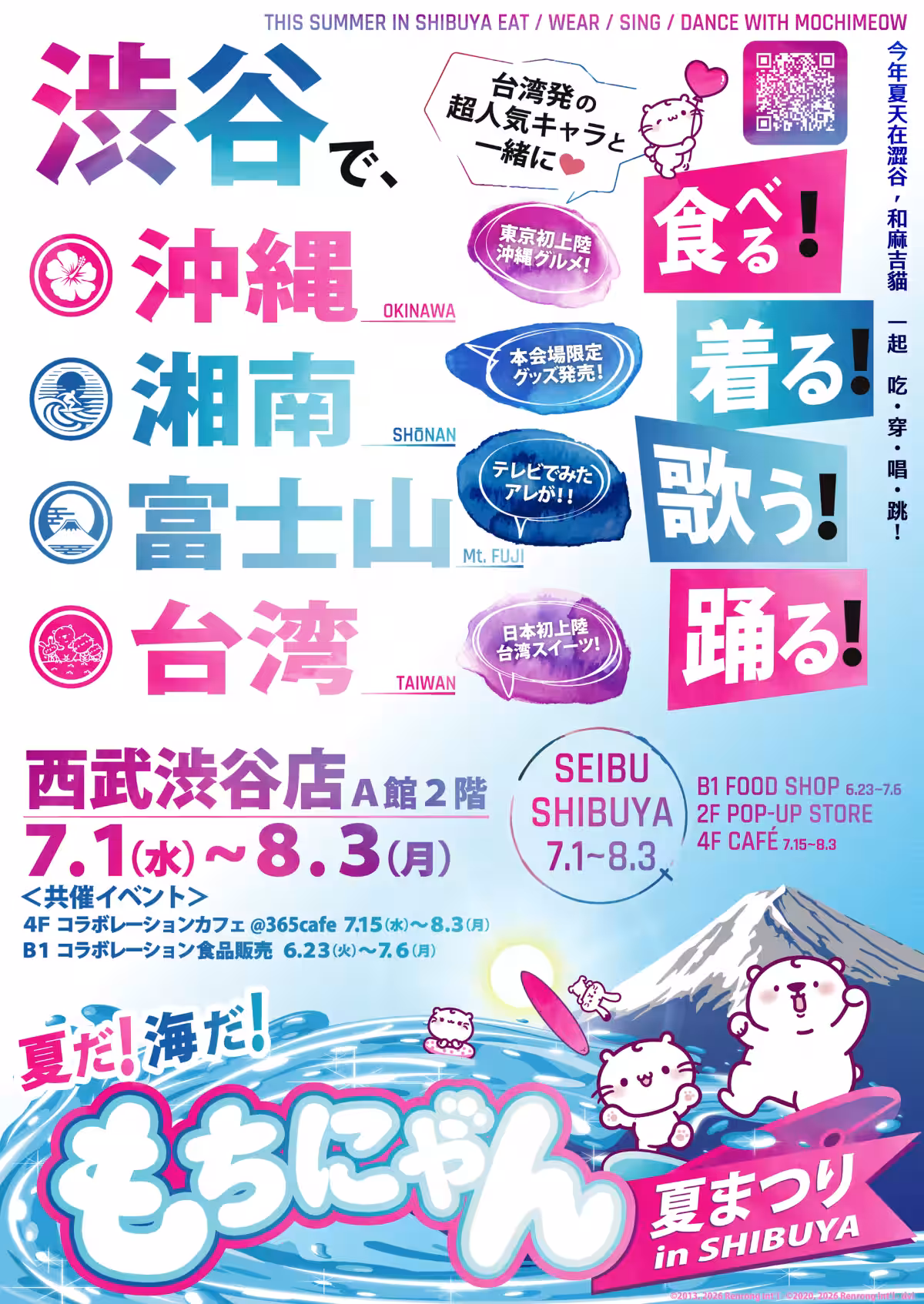 画像11