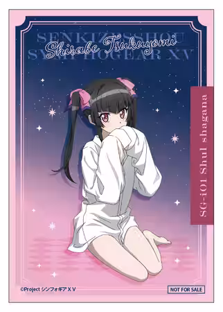 画像26