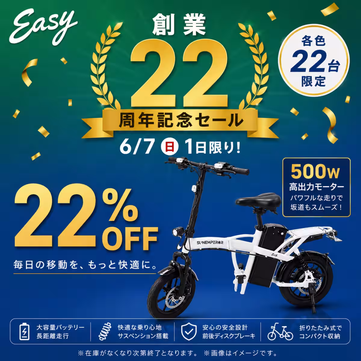 画像14