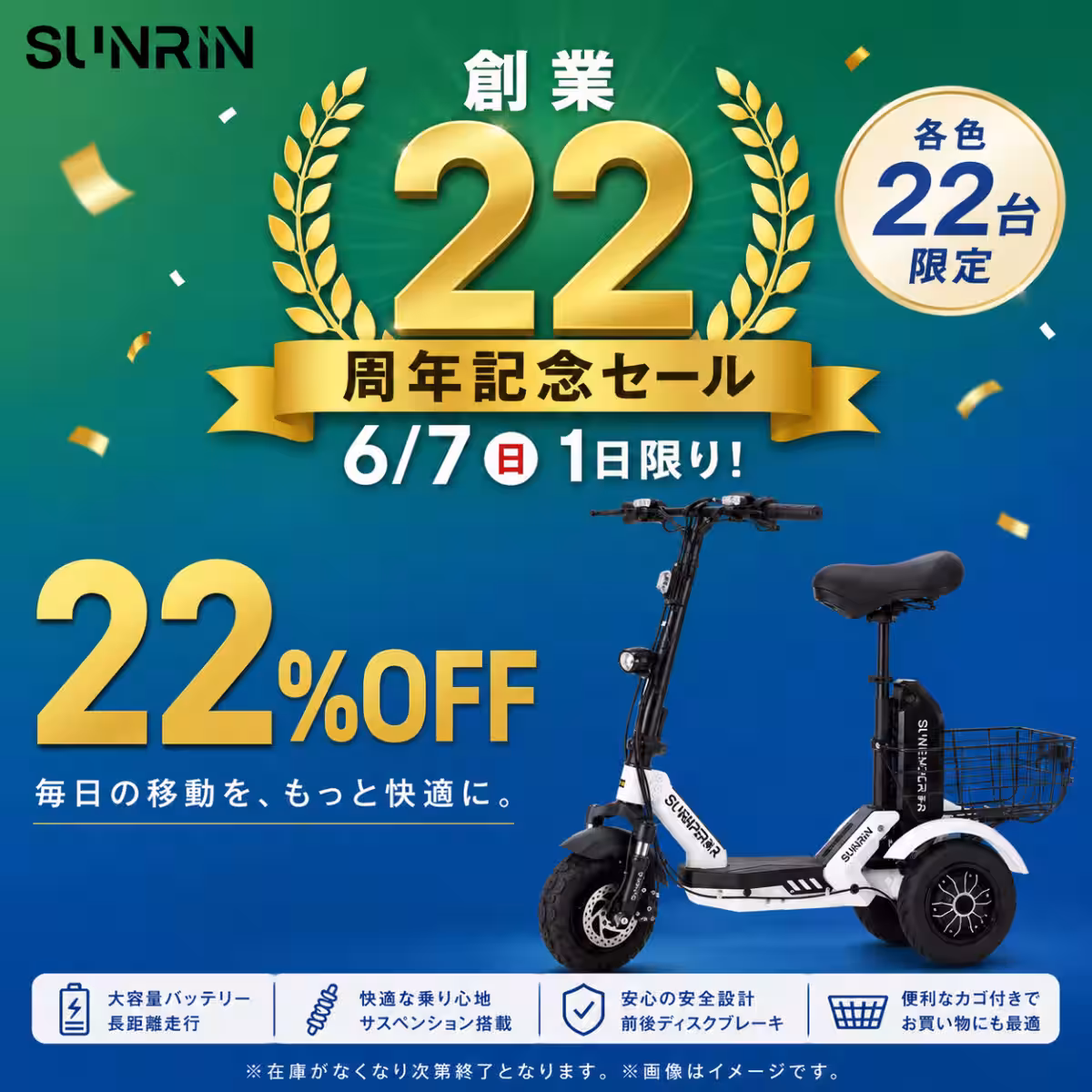 画像15