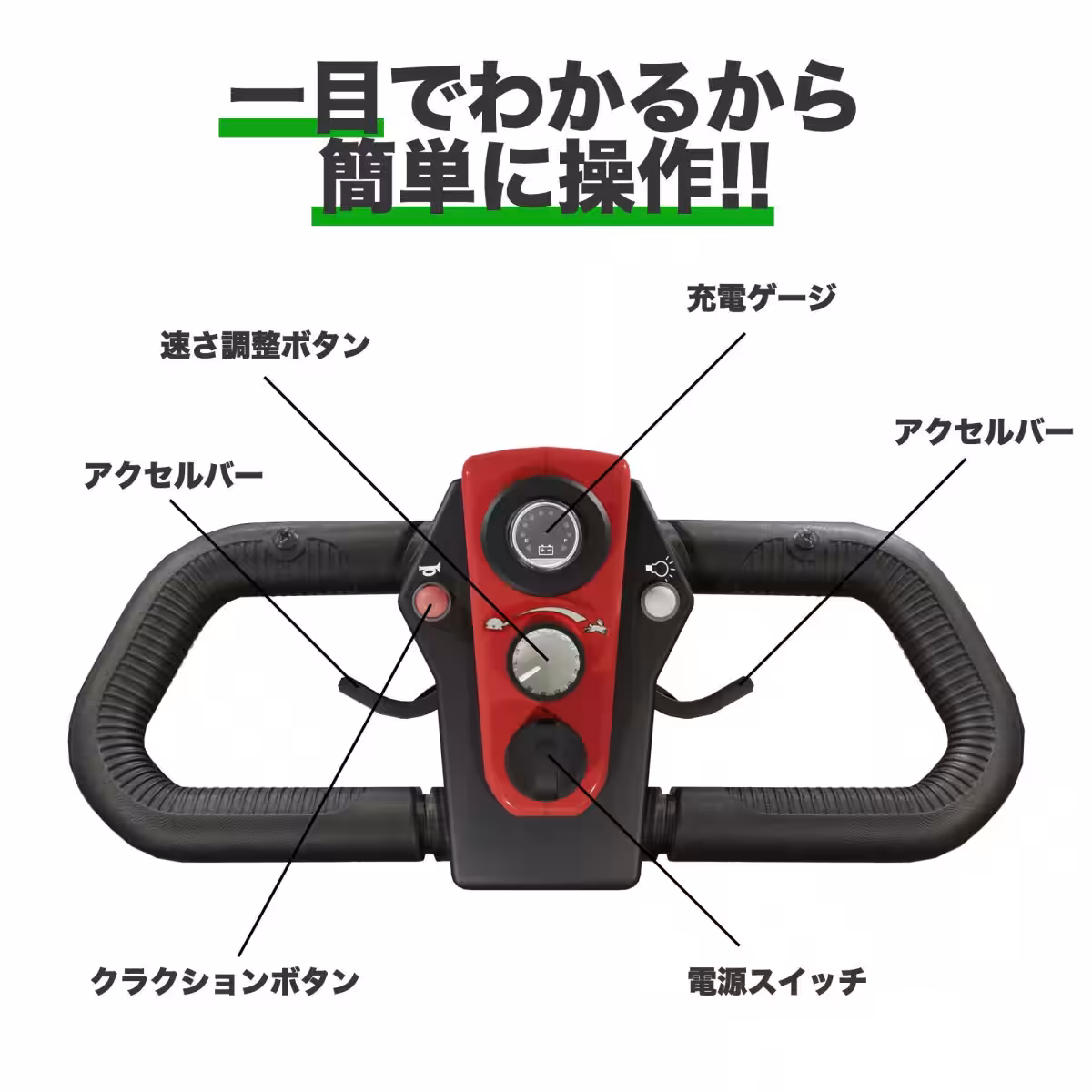 画像20