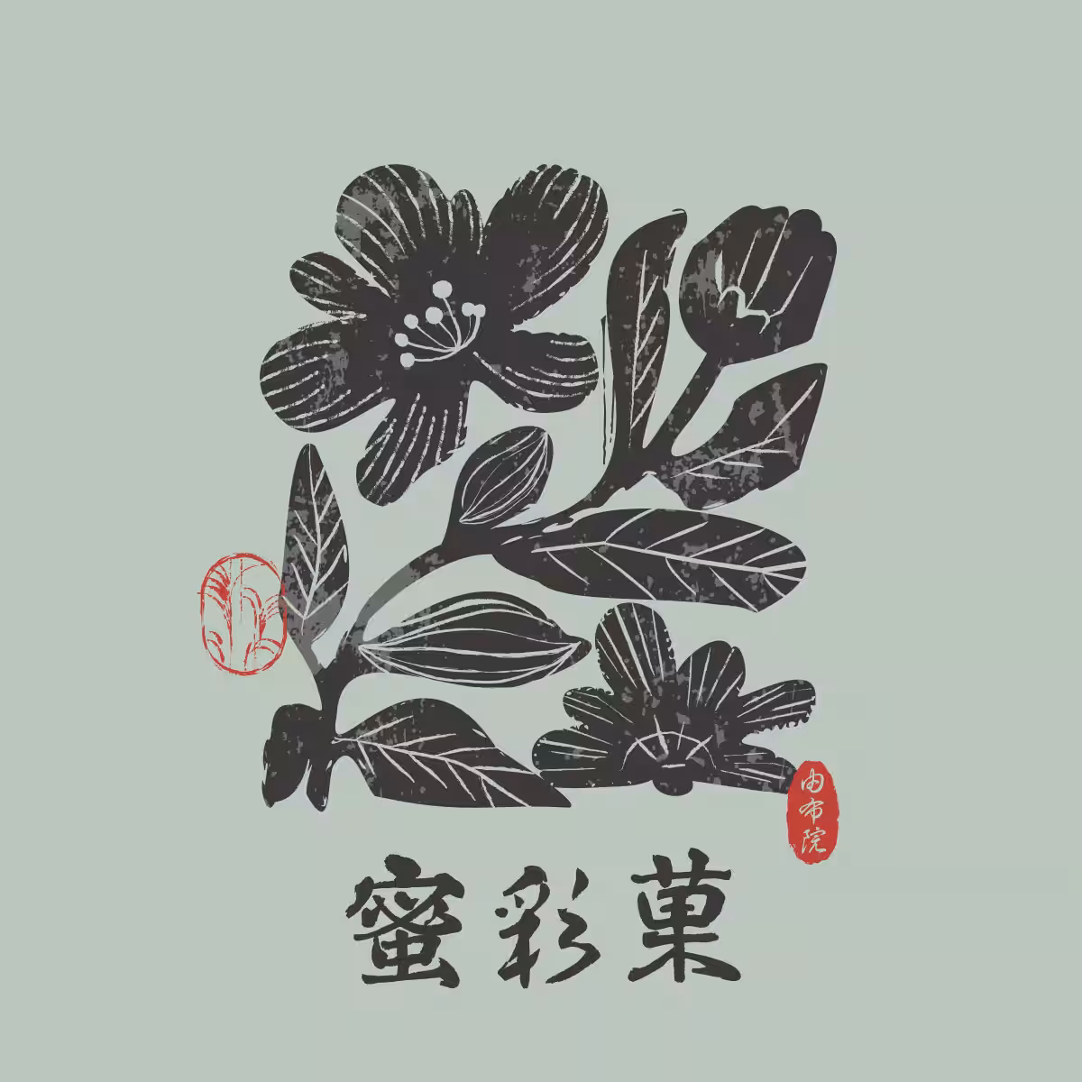 画像12