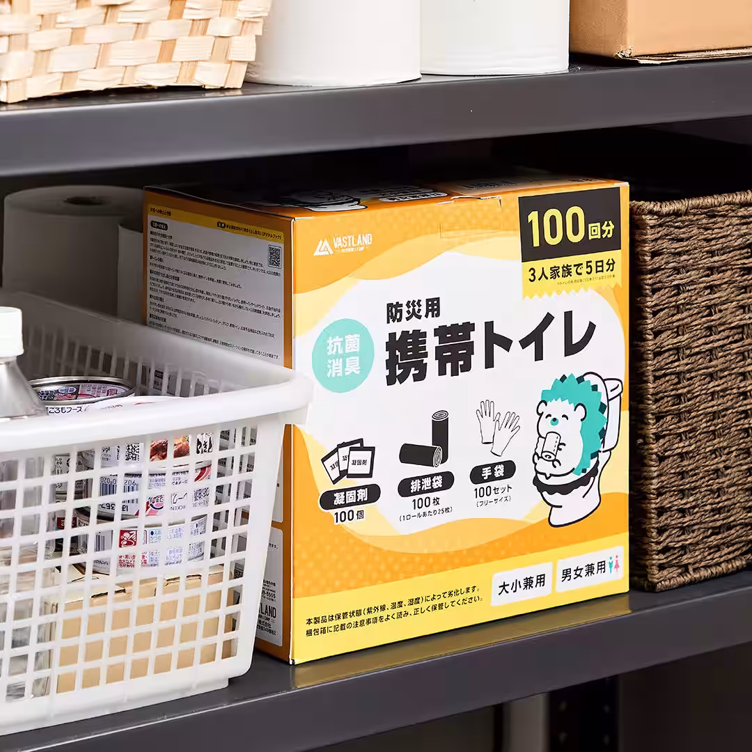 画像5