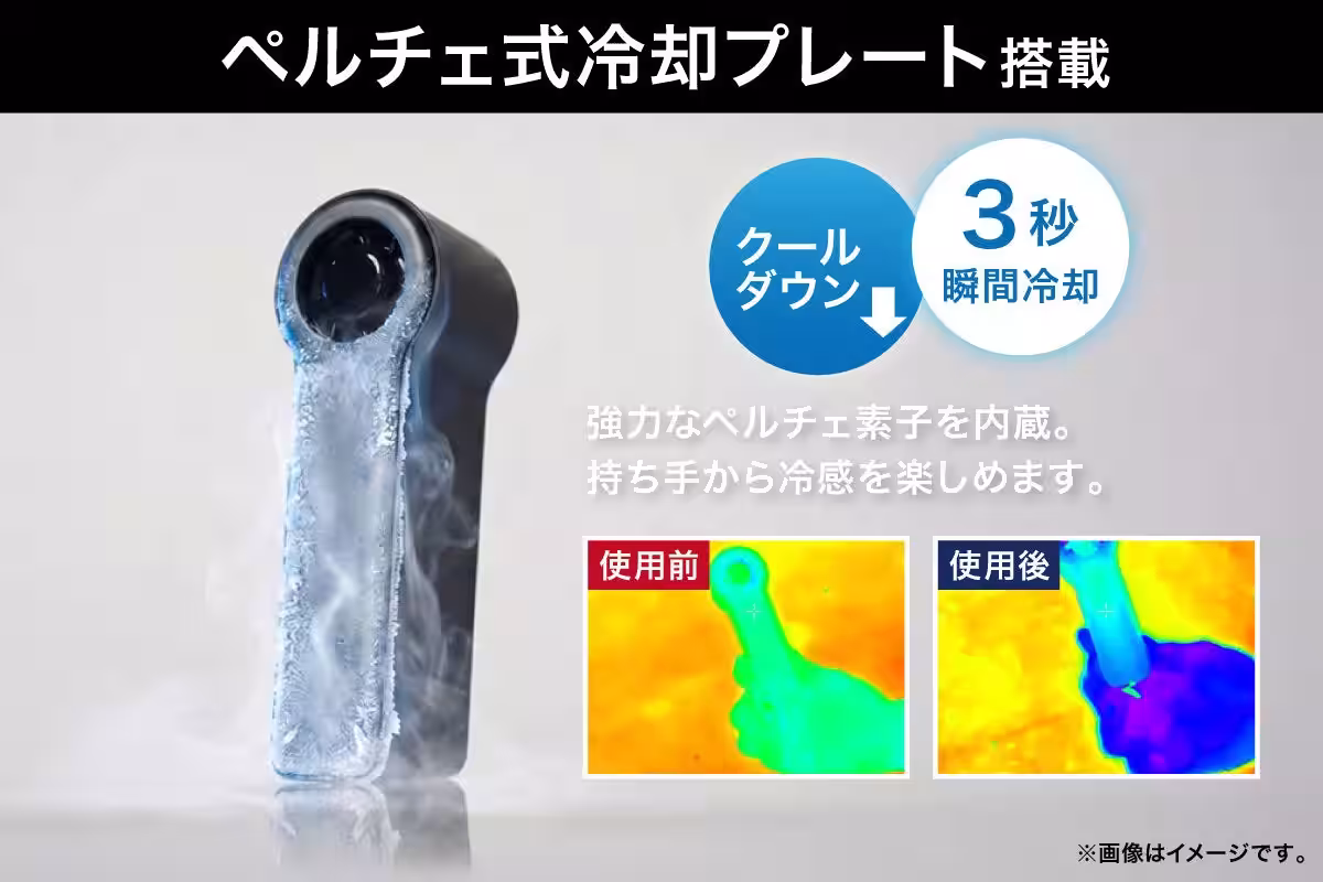 画像10