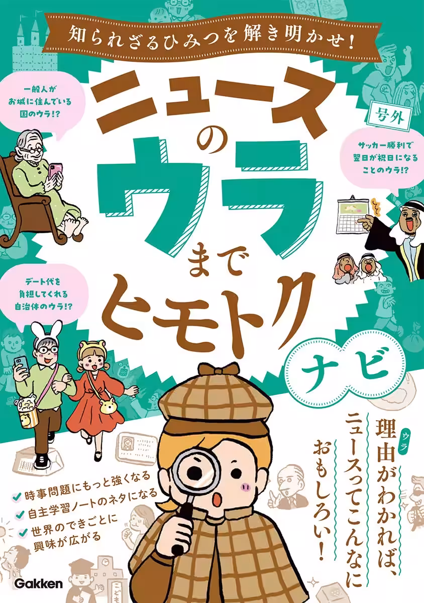 画像5