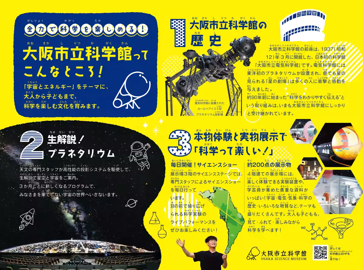 画像17