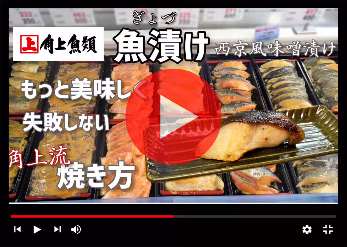 画像12