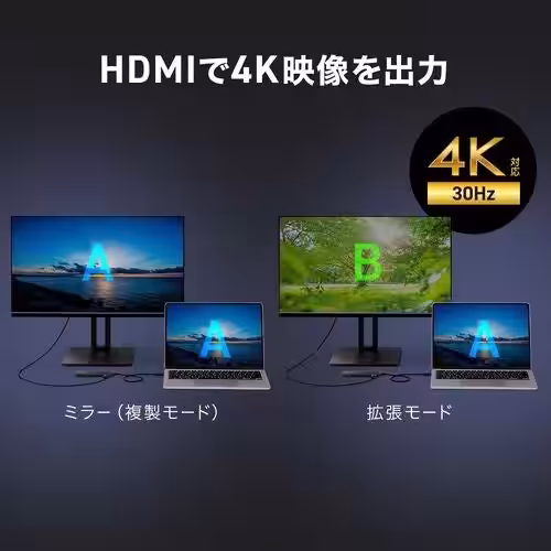 画像16