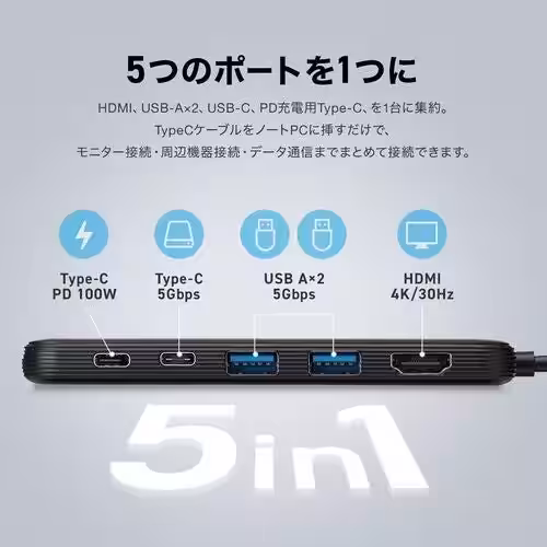 画像18