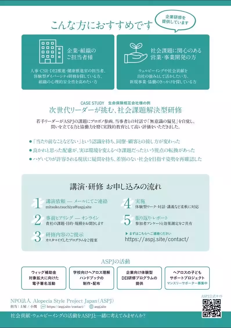 画像10