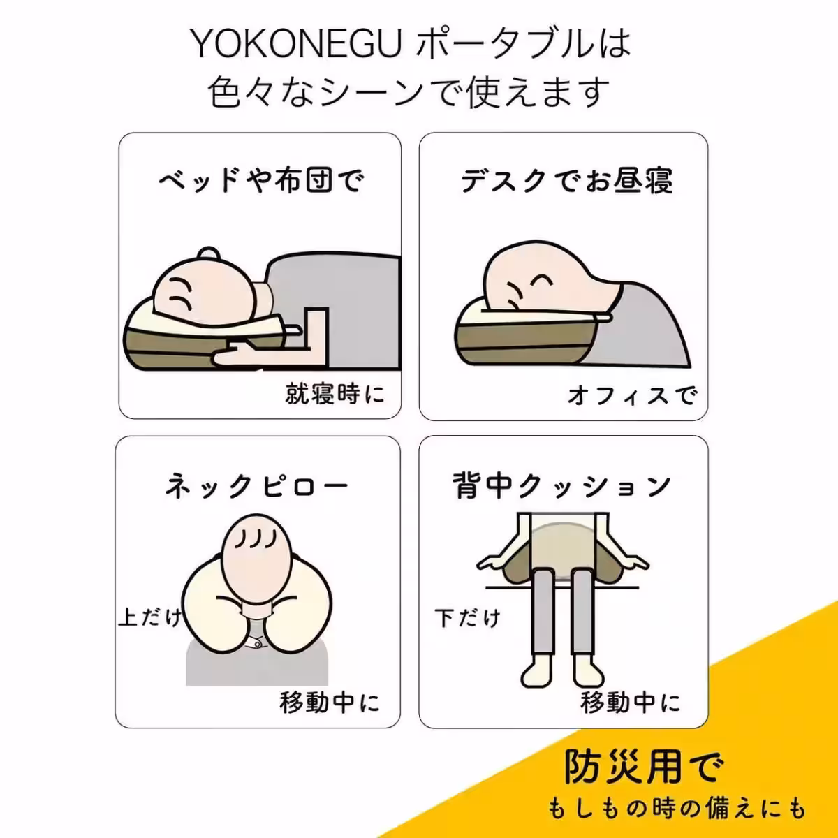 画像16