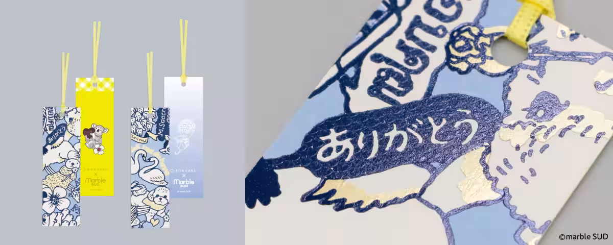 画像25