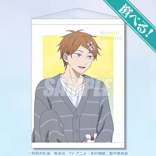 画像5