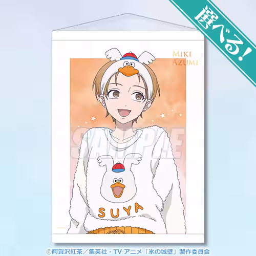 画像4