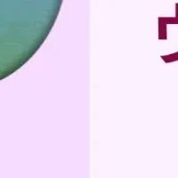 湖上でリラックス