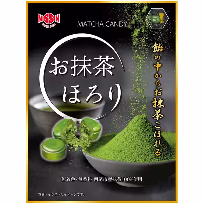 画像5