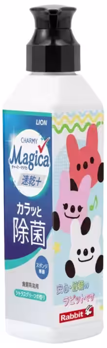 画像3