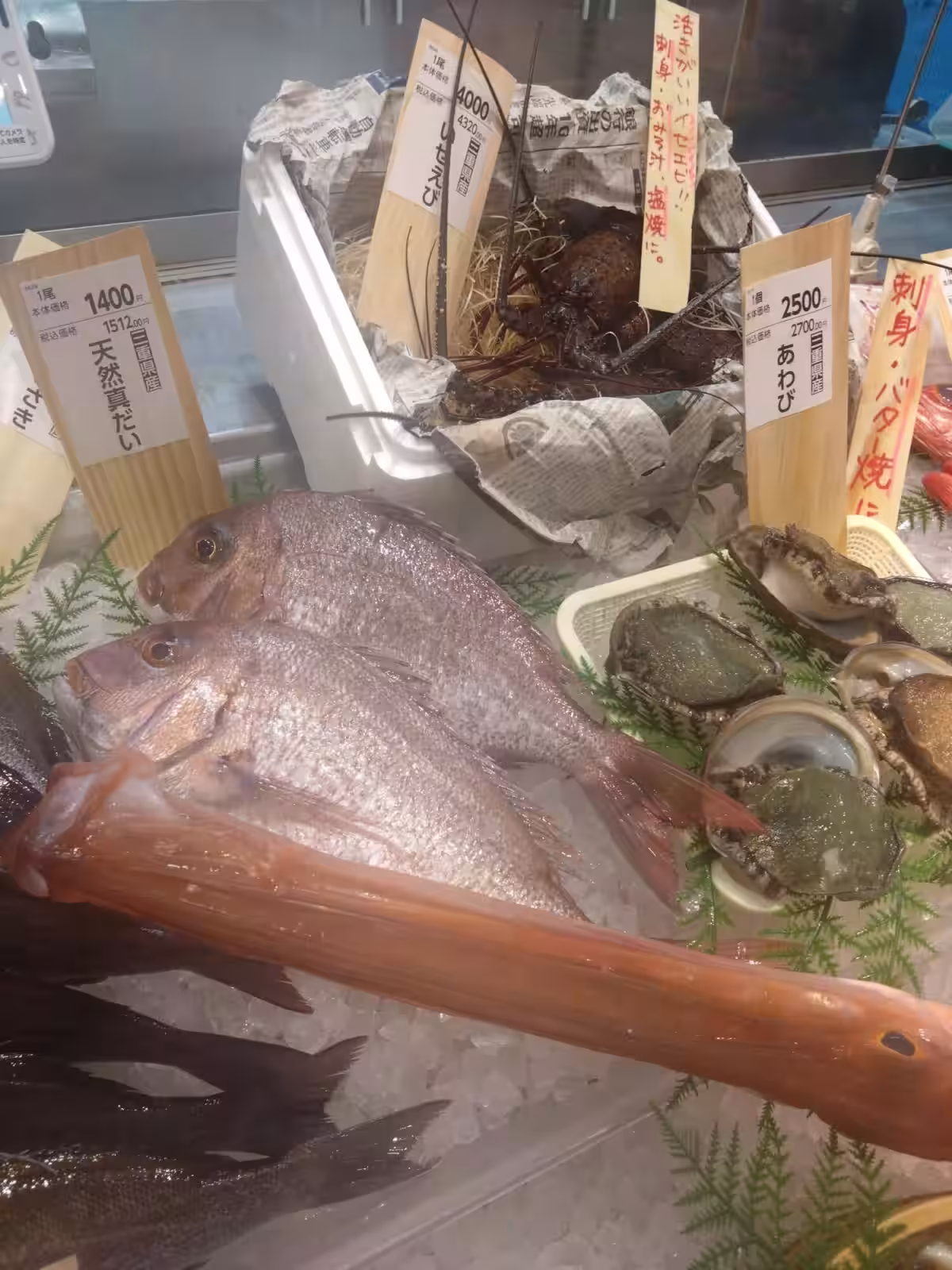 画像3