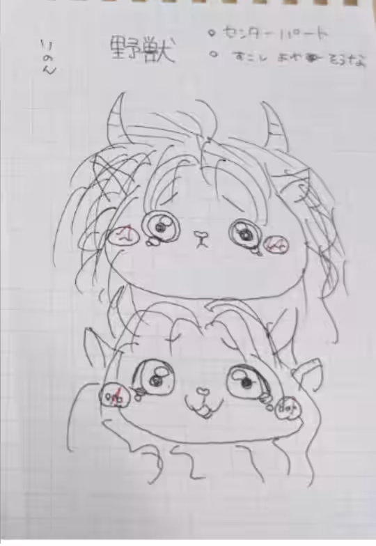 画像10