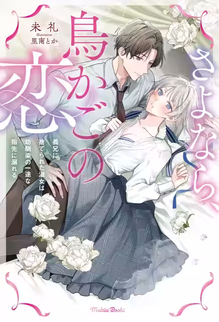 画像5