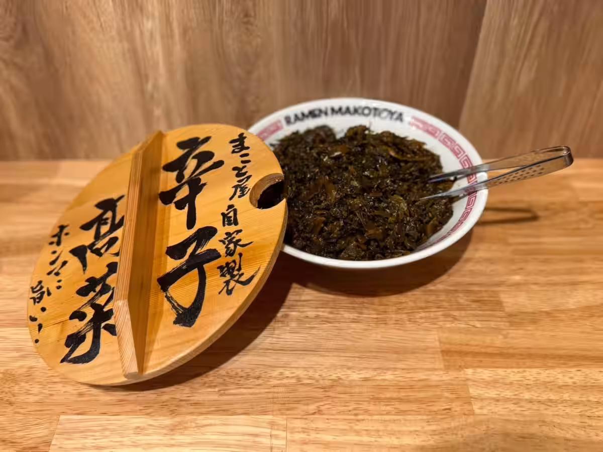 画像7