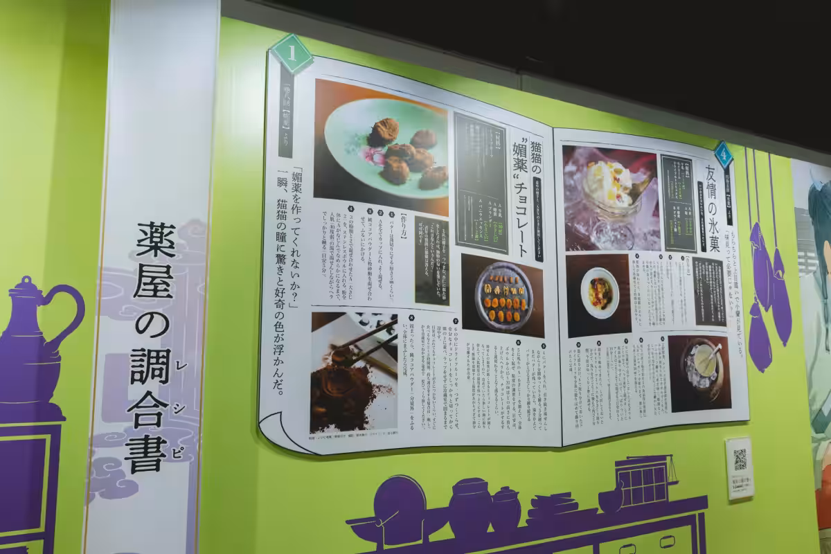 画像14