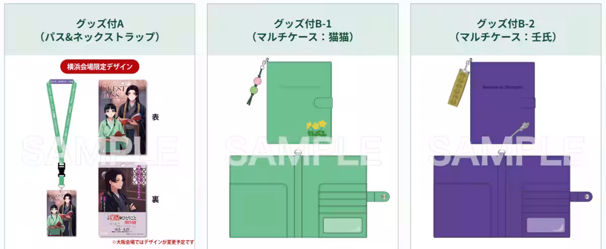 画像13