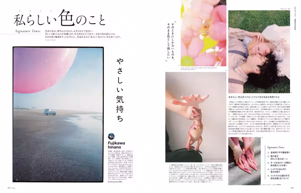 画像9