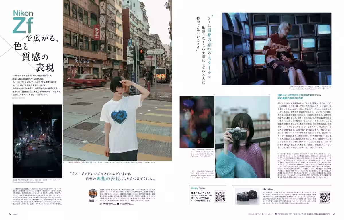 画像15