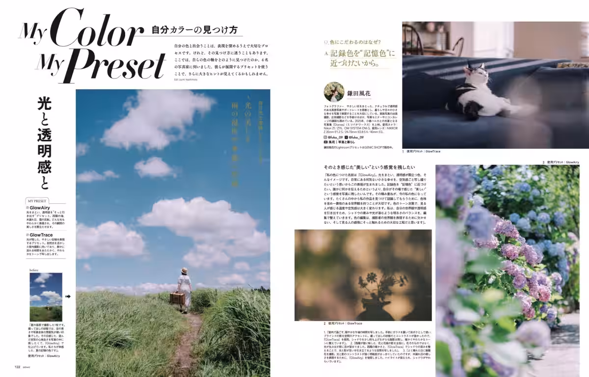 画像11