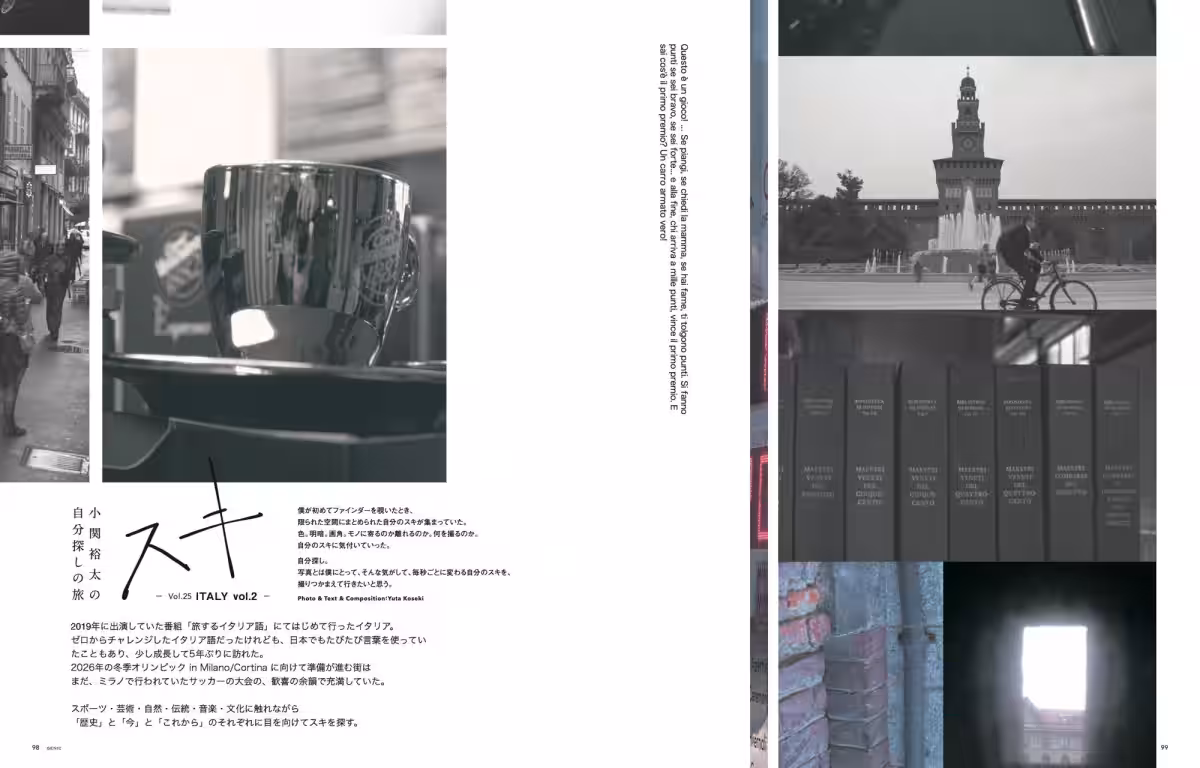 画像13