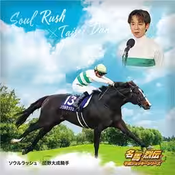 画像19
