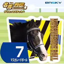 画像8