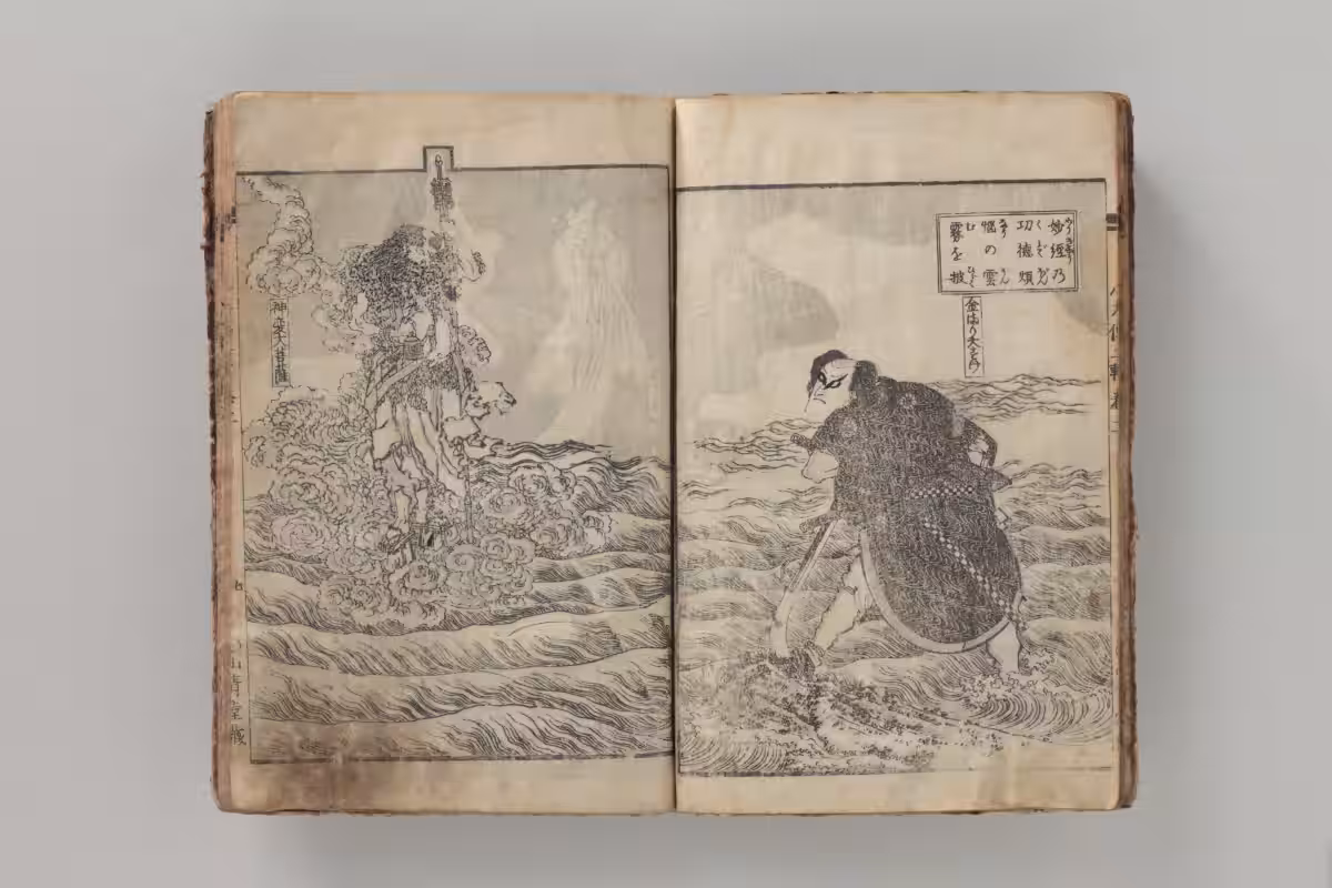 画像8